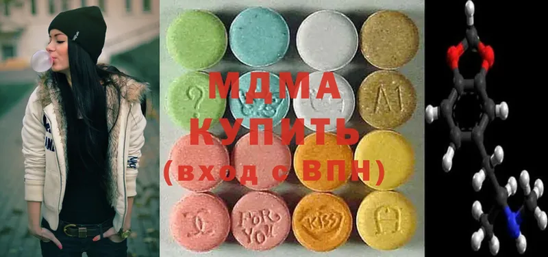 MDMA VHQ  Злынка 